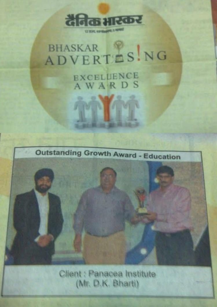 Newspaper coverage of the Dainik Bhaskar Outstanding Growth Award in Education presented to Panacea Institute